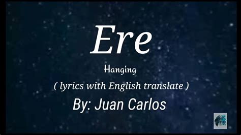 ère|ere english translation.